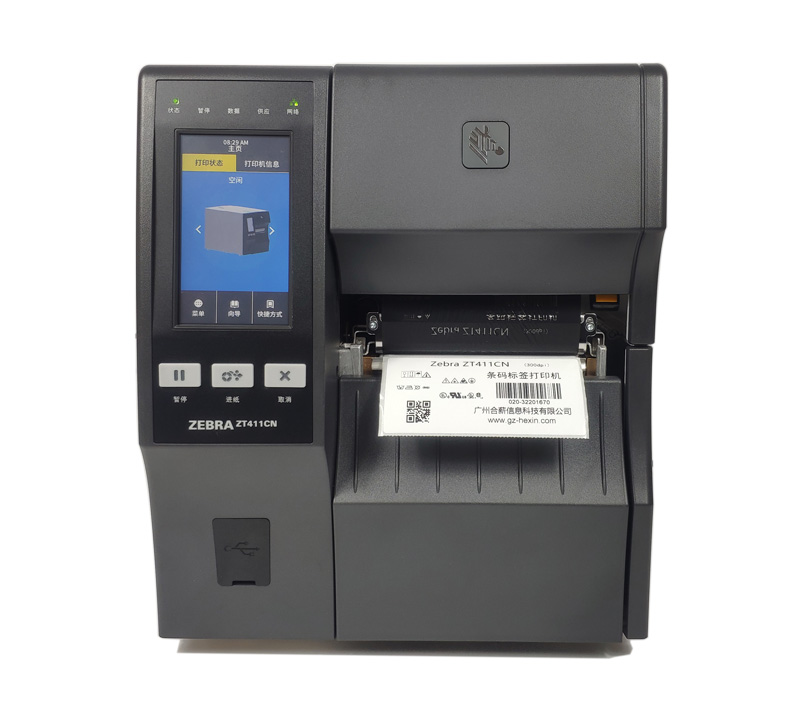 斑马Zebra ZT411工业条码标签打印机