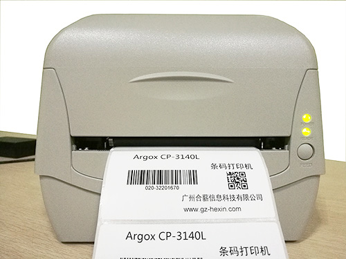Argox CP-3140L条码打印机