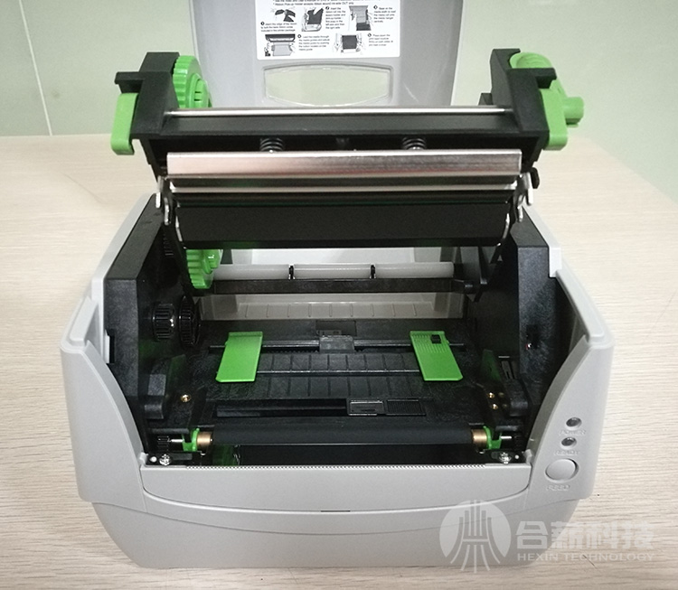 Argox CP-2140标签打印机