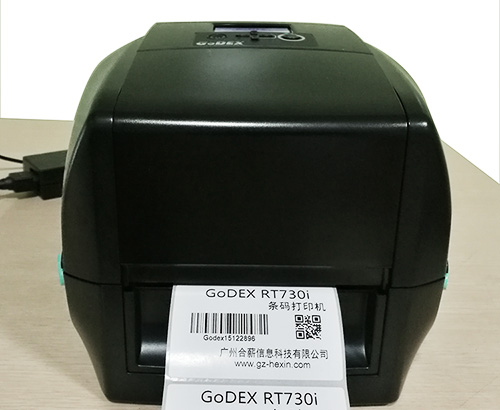 godex rt730i条码打印机