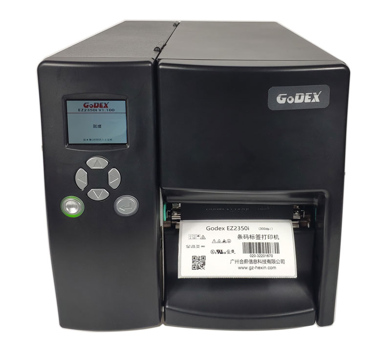GoDEX EZ2350i条码打印机