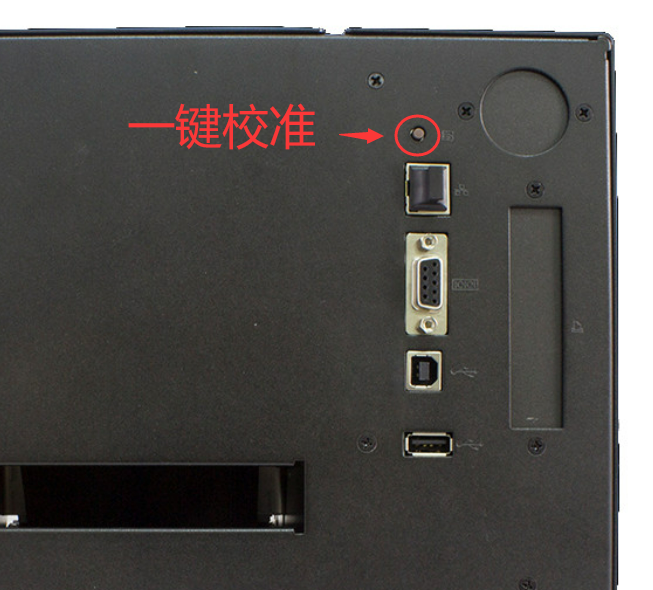 GoDEX ZX430i